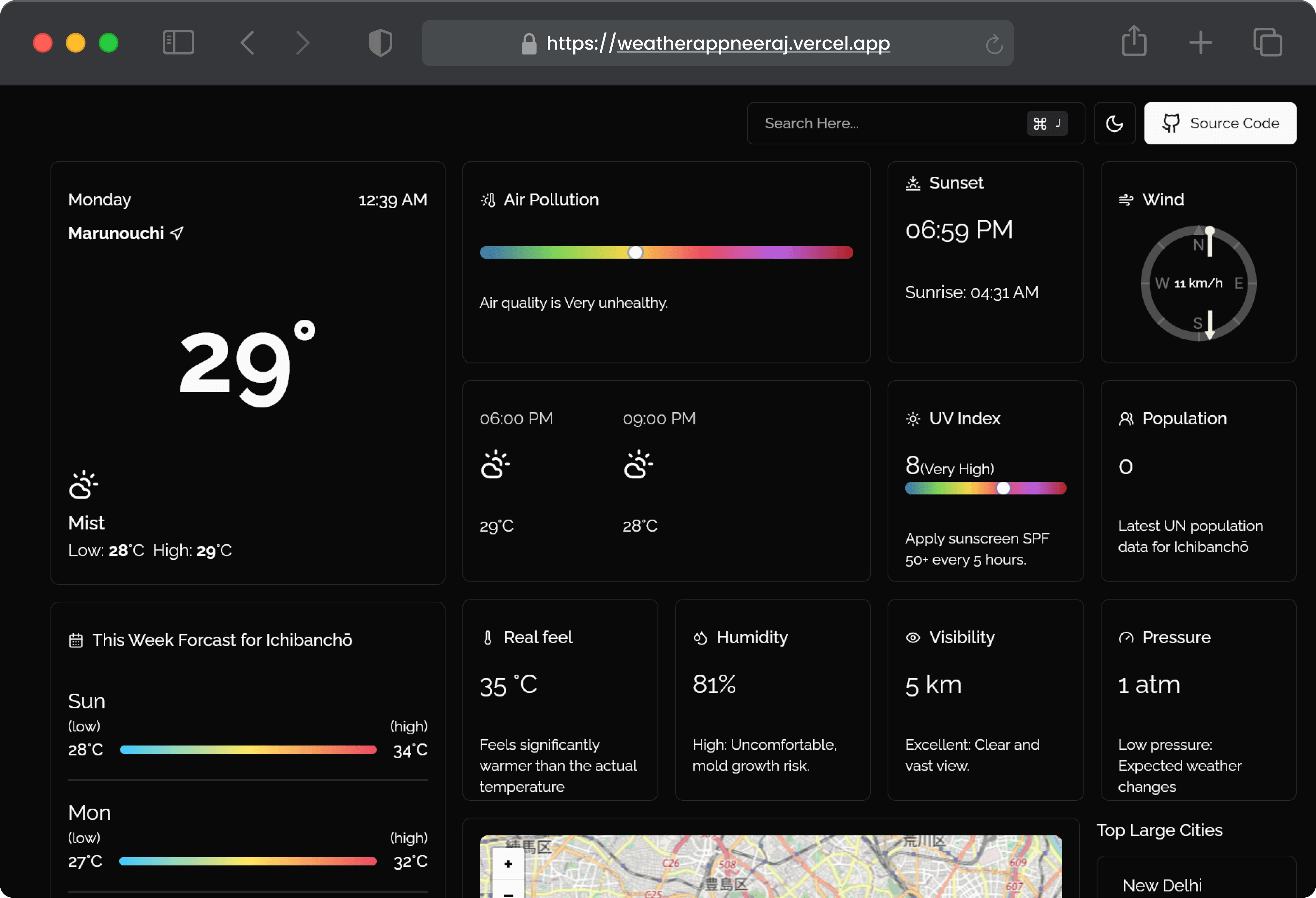 weather project